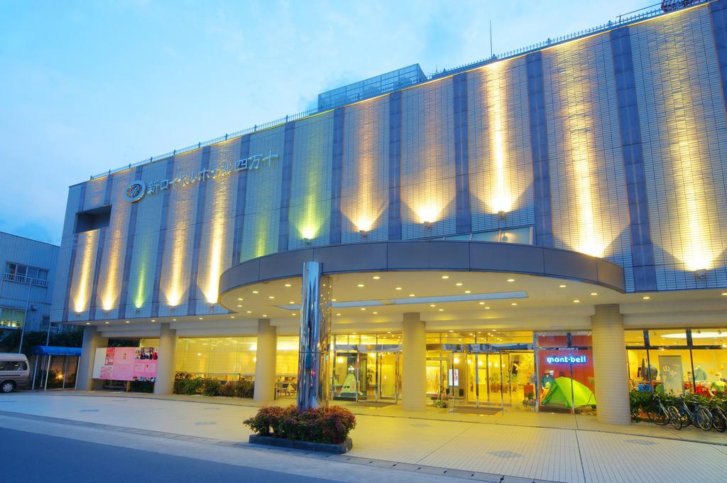 New Royal Hotel Shimanto Shimanto  Exterior foto